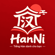 Logo Hanni